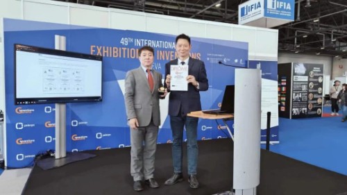 喜報！我司“最酷的電動汽車三合一電驅動系統(tǒng)”榮獲日內瓦國際發(fā)明展金獎！